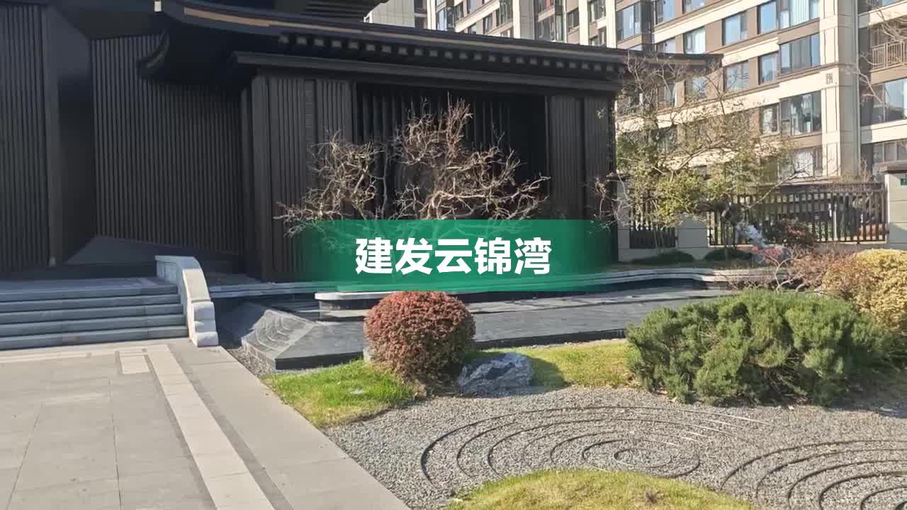 云锦湾,平阳云锦湾_大山谷图库