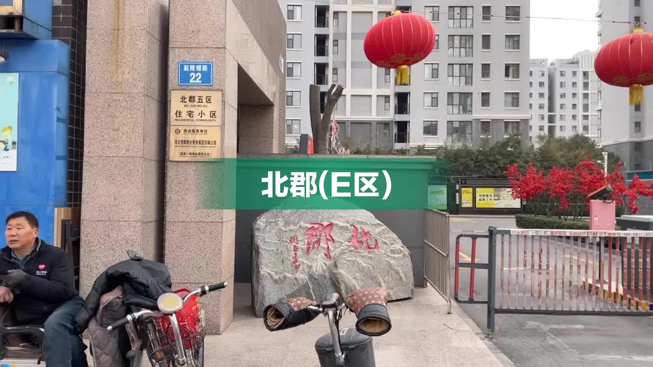 视频图
